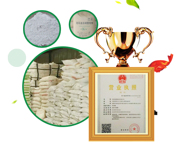 四大優(yōu)勢(shì)